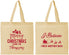 Personalized Christmas Cotton Tote Bags - Santa Claus | 280086