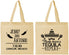 Personalized Wedding Cotton Tote Bags - Fiesta Siesta Tequila Repeat | 369