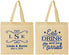 Personalized Wedding Cotton Tote Bags - Eat Drink Be Married | 463