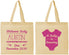 Personalized Baby Shower Cotton Tote Bags - Baby Is Brewing | 90050