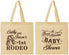 Personalized Baby Shower Cotton Tote Bags - Rodeo Boot Scootin | 90103