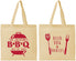 Personalized Baby Shower Cotton Tote Bags - Beers Bbq Babies | 90112