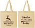 Personalized Baby Shower Cotton Tote Bags - Hunting Deer | 90118