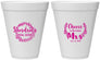 Personalized Bridal Shower 12 oz Foam Cups - Future Mrs | 100015