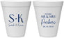 Personalized Engagement 12 oz Foam Cups - Future Mr And Mrs | 10012