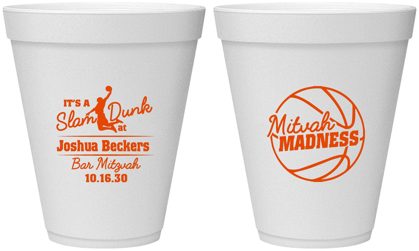 Personalized Bar Mitzvah 12 oz Foam Cups - 13th Birthday Basketball | 110000