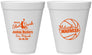 Personalized Bar Mitzvah 12 oz Foam Cups - 13th Birthday Basketball | 110000