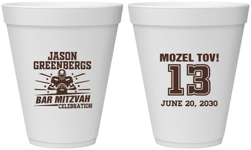 Personalized Bar Mitzvah 12 oz Foam Cups - 13th Birthday Football | 110002