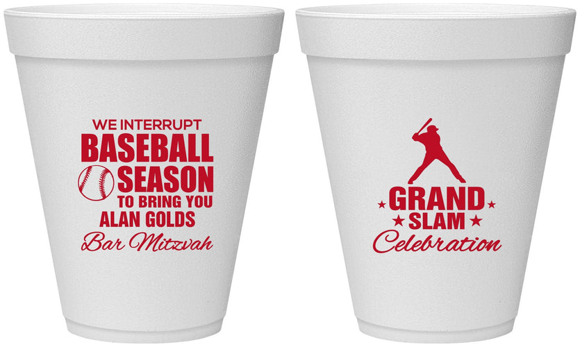Personalized Bar Mitzvah 12 oz Foam Cups - 13th Birthday Baseball | 110004