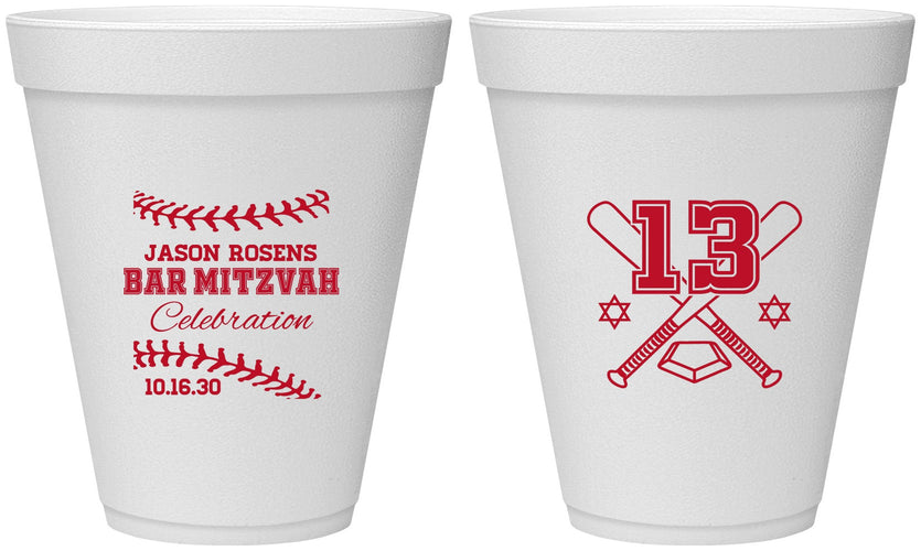 Personalized Bar Mitzvah 12 oz Foam Cups - 13th Birthday Baseball | 110005