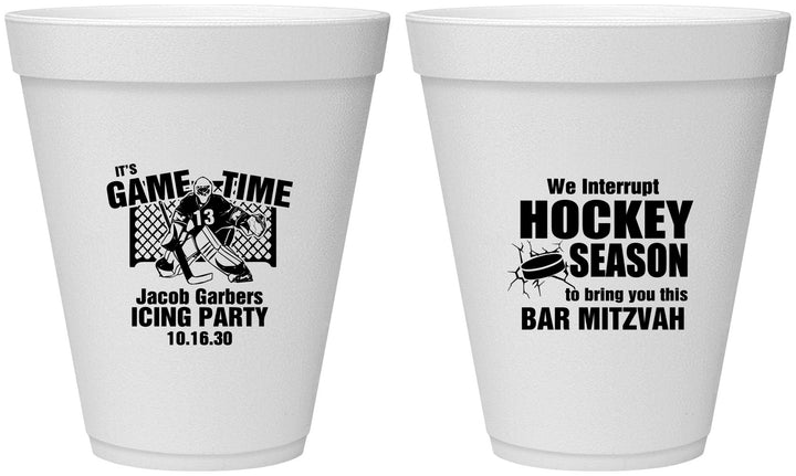 Personalized Bar Mitzvah 12 oz Foam Cups - 13th Birthday Hockey | 110006