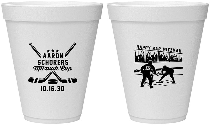 Personalized Bar Mitzvah 12 oz Foam Cups - 13th Birthday Hockey | 110007
