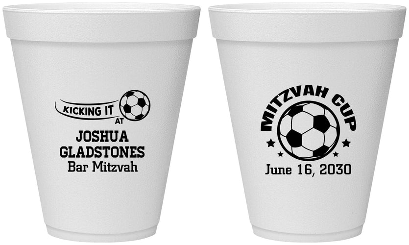 Personalized Bar Mitzvah 12 oz Foam Cups - 13th Birthday Soccer | 110008