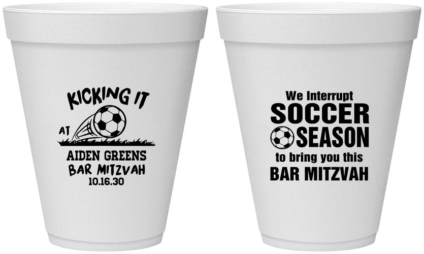 Personalized Bar Mitzvah 12 oz Foam Cups - 13th Birthday Soccer | 110009