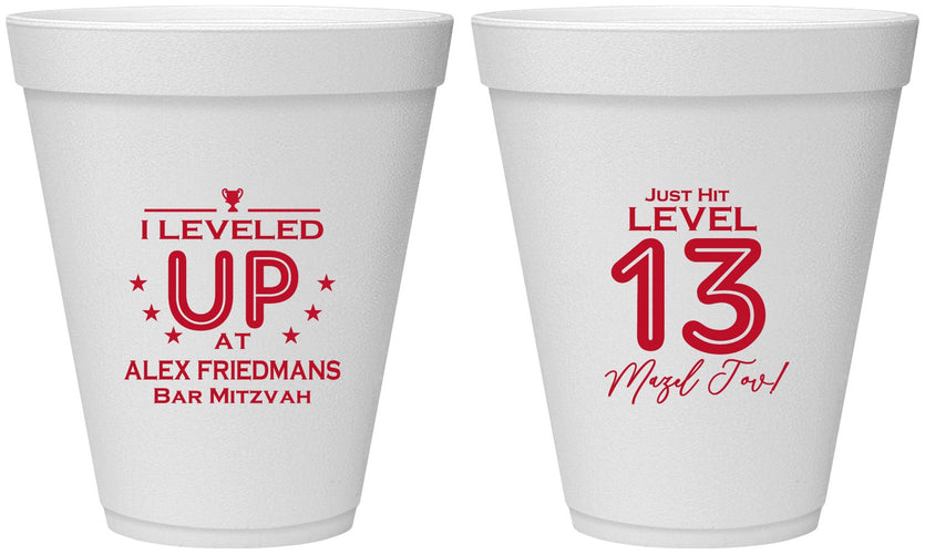Personalized Bar Mitzvah 12 oz Foam Cups - 13th Birthday Video Game | 110014