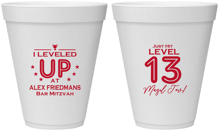 Personalized Bar Mitzvah 12 oz Foam Cups - 13th Birthday Video Game | 110014