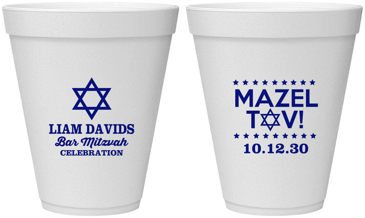 Personalized Bar Mitzvah 12 oz Foam Cups - 13th Birthday Mazel Tov | 110018
