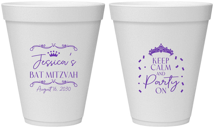 Personalized Bat Mitzvah 12 oz Foam Cups - 12th Birthday Tiara | 120002