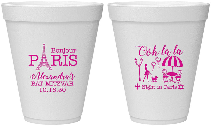 Personalized Bat Mitzvah 12 oz Foam Cups - 12th Birthday Paris | 120004