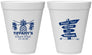 Personalized Bat Mitzvah 12 oz Foam Cups - 12th Birthday Beach | 120005