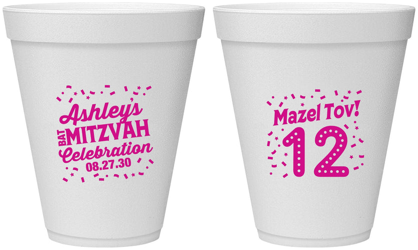 Personalized Bat Mitzvah 12 oz Foam Cups - 12th Birthday Mazel Tov | 120007