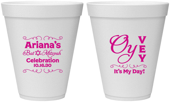 Personalized Bat Mitzvah 12 oz Foam Cups - 12th Birthday Oy Vey | 120008