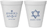 Personalized Bat Mitzvah 12 oz Foam Cups - 12th Birthday Mazel Tov | 120009