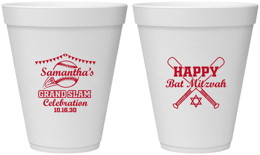 Personalized Bat Mitzvah 12 oz Foam Cups - 12th Birthday Softball | 120012