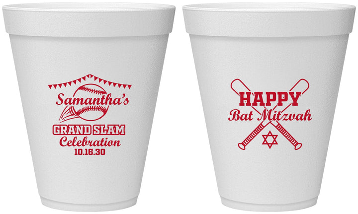 Personalized Bat Mitzvah 12 oz Foam Cups - 12th Birthday Softball | 120012
