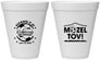Personalized Bat Mitzvah 12 oz Foam Cups - 12th Birthday Soccer | 120013