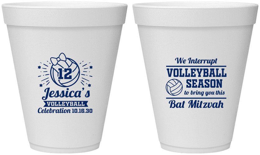 Personalized Bat Mitzvah 12 oz Foam Cups - 12th Birthday Volleyball | 120016