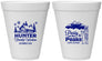 Personalized Family Vacation 12 oz Foam Cups - Ski Trip Peaks | 180020