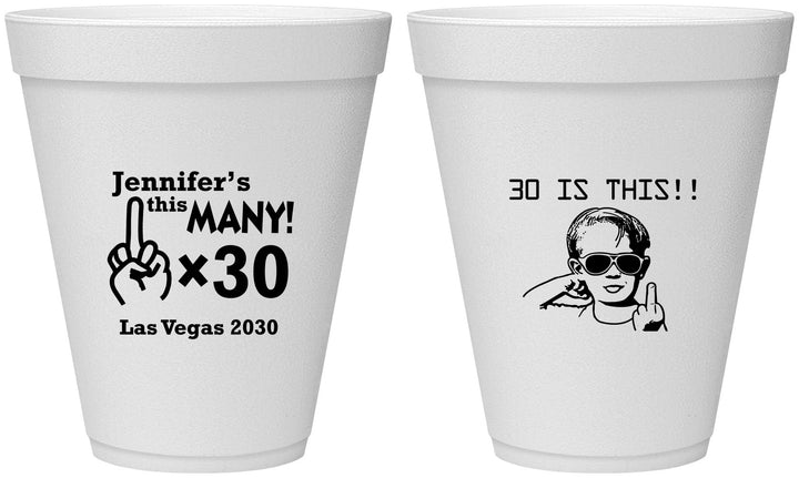Personalized Birthday 12 oz Foam Cups - 30th | 20000