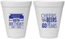 Personalized Birthday 12 oz Foam Cups - Cheers Beers To 60 Years | 20001