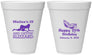 Personalized Birthday 12 oz Foam Cups - 20th Mardi Gras | 20084