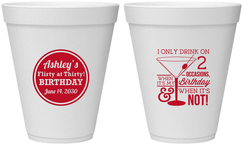 Personalized Birthday 12 oz Foam Cups - 30th | 20172