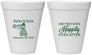 Personalized Wedding 12 oz Foam Cups - Happily Ever After Tractor | 202