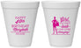 Personalized Birthday 12 oz Foam Cups - 40th | 20223