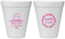 Personalized Easter 12 oz Foam Cups - Brunch | 210015