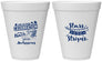 Personalized 4th Of July 12 oz Foam Cups - Fireworks | 220021