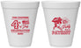 Personalized 4th Of July 12 oz Foam Cups - Patriot | 220038