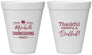 Personalized Thanksgiving 12 oz Foam Cups - Thankful Stuffed | 260029