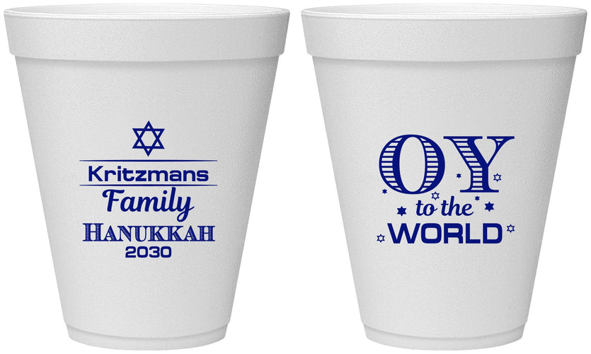 Personalized Hanukkah 12 oz Foam Cups - Oy To The World | 270000