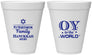 Personalized Hanukkah 12 oz Foam Cups - Oy To The World | 270000