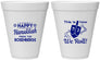 Personalized Hanukkah 12 oz Foam Cups - Dreidel | 270001