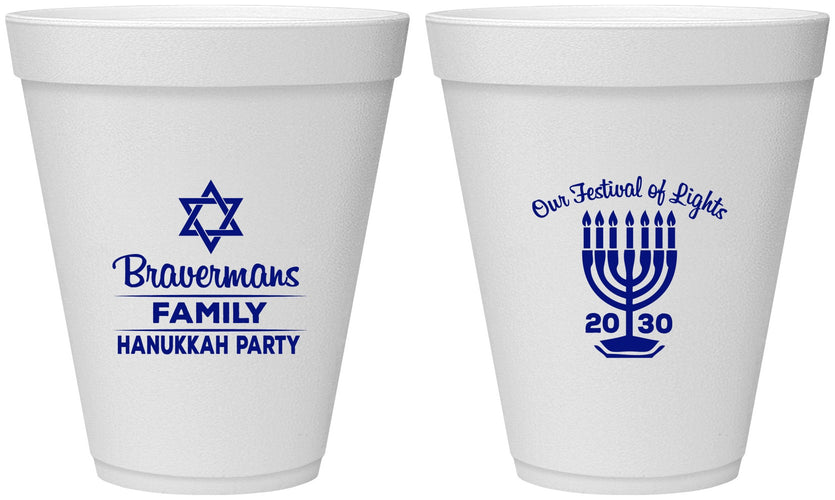 Personalized Hanukkah 12 oz Foam Cups - Festival Of Lights | 270005