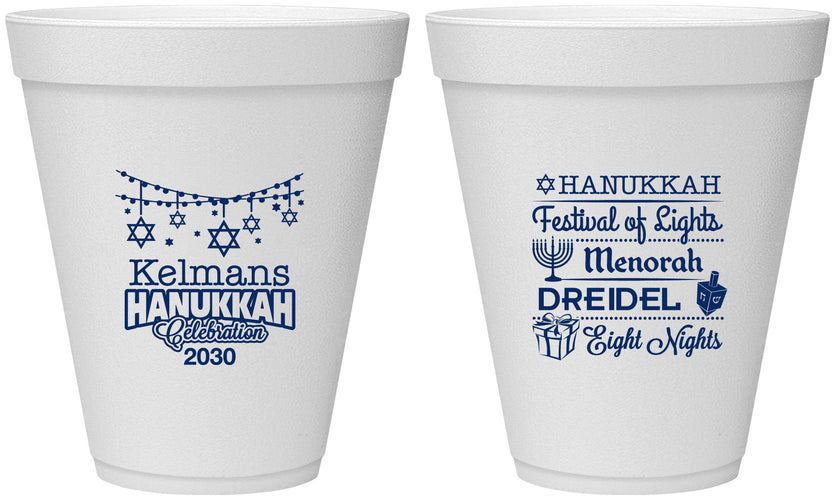 Personalized Hanukkah 12 oz Foam Cups - Festival Of Lights | 270007