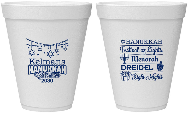 Personalized Hanukkah 12 oz Foam Cups - Festival Of Lights | 270007