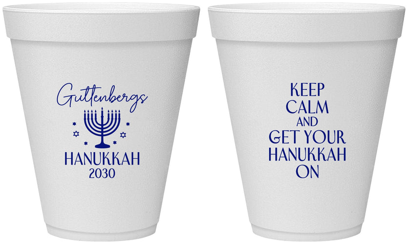 Personalized Hanukkah 12 oz Foam Cups - Menorah | 270008