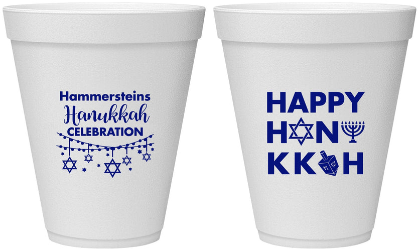Personalized Hanukkah 12 oz Foam Cups - Jewish | 270009